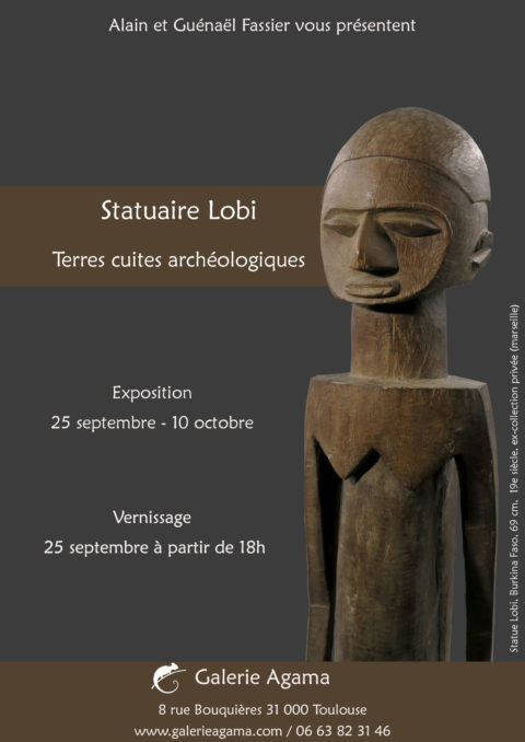 Exposition « Statuaire Lobi et terres cuites archéologiques »